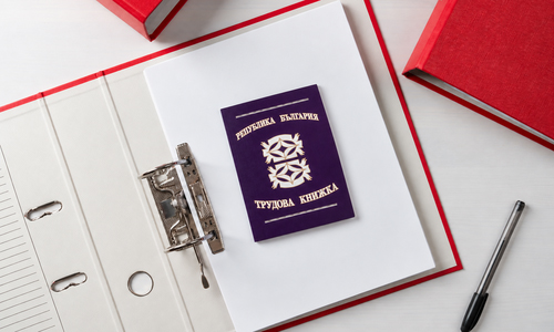 трудова книжка цена
