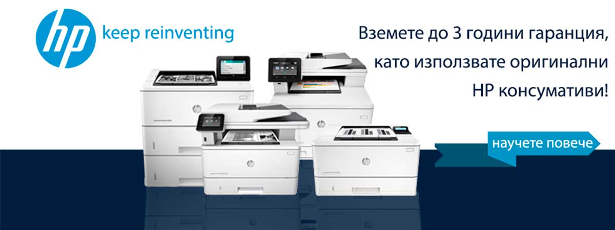 3 year extended warranty for HP products