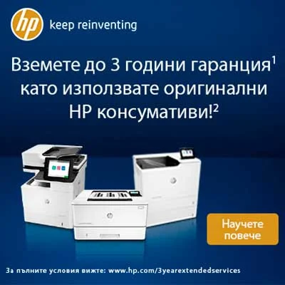 3 year extended warranty for HP products