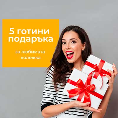 5 cool gifts for your favorite colleague