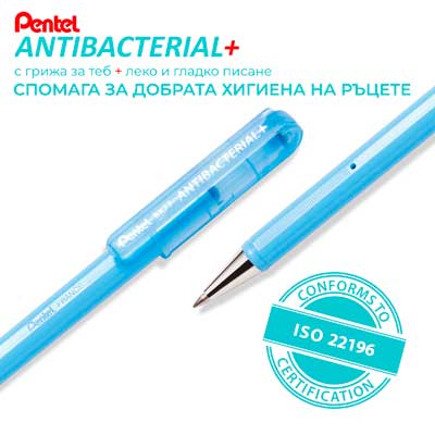 For good hand hygiene and for soft and smooth writing.