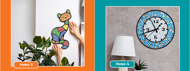 DYI-MOSAARO-niva-na-trudnost.jpg
