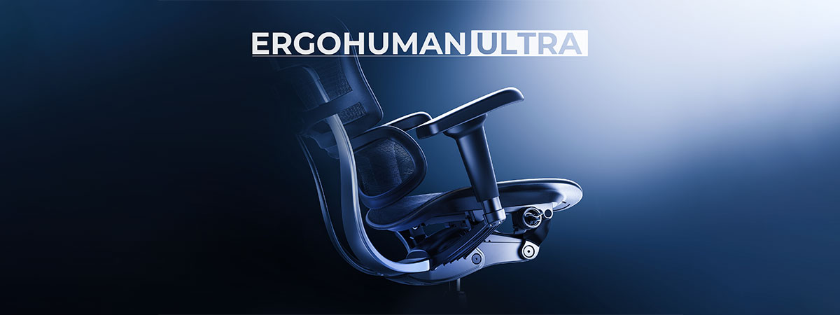 Ергономичен стол Ergohuman ULTRA