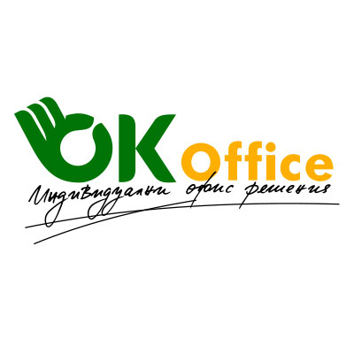 OK Office Пловдив.jpg