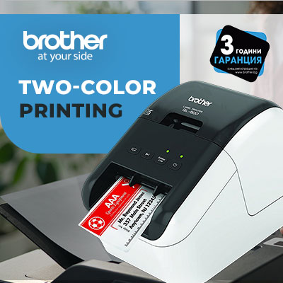 Brother - Label Printers