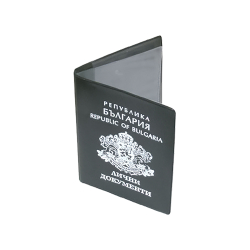 Калъф за документи малък вертикален