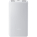 Външна батерия Xiaomi 10000mAh 22.5W Lite, светлосив, 1250912100051648891 06 