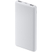 Външна батерия Xiaomi 10000mAh 22.5W Lite, светлосив, 1250912100051648891 06 