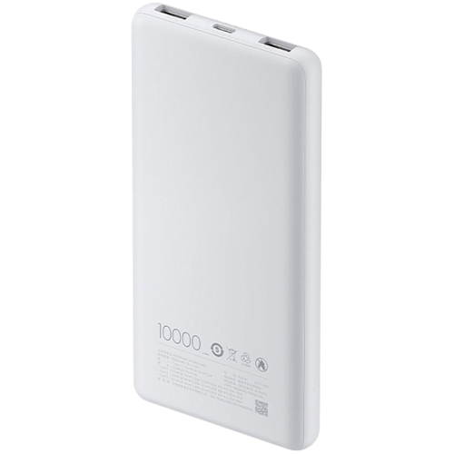Външна батерия Xiaomi 10000mAh 22.5W Lite, светлосив, 1250912100051648891 03 