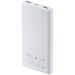 Външна батерия Xiaomi 10000mAh 22.5W Lite, светлосив, 1250912100051648891 06 