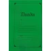 Cardboard folder green, 1000000000005223 02 