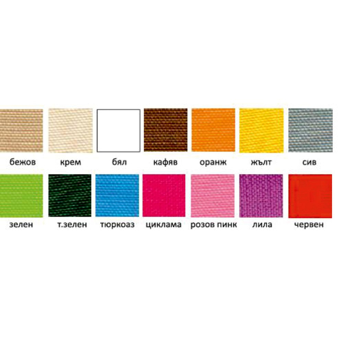 Bean bag fabric small, 1000000000014223 02  — OK Office Bean bag fabric small, 1000000000014223 02