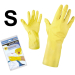 Household rubber gloves size S, 1000000000001630 02 