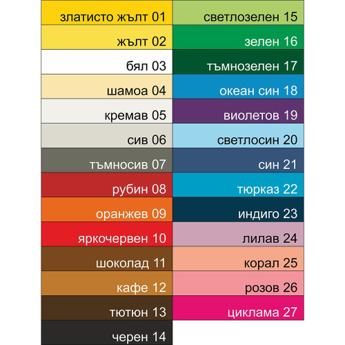 Картон цв.акварел 50/70 220гр океан син1, 1000000000018211 02 