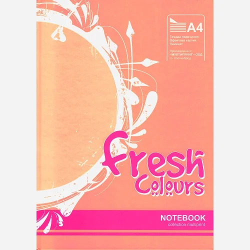 Notebook A4 Fresh sewn HD 200sh offset, 1000000000018462 02 