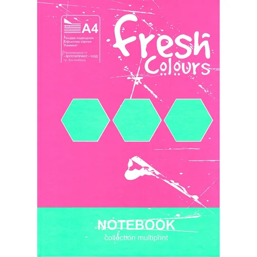 Notebook A4 Fresh sewn HD 200sh offset, 1000000000018462 04 