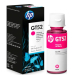 Ink bottle HP GT52 Magenda org 8k, 1000000000028281 03 