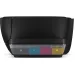 HP INK TANK WL 419 All-in-one, 1000000000031385 06 