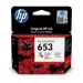 HP 3YM74AE №653 Color original 200 pages, 1000000000036423 03 