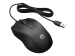 HP 100 Mouse, Black, 2000195161775307 02 