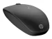 Wireless Mouse HP 235 Slim WW, Black, 2000196337932944 03 