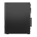 Настолен компютър Lenovo ThinkCentre neo 50s G6 16GB/512GB, 2000199272213734 06 