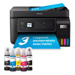 Комплект Epson 3в1 L5310 + Xiaomi Mi 20W
