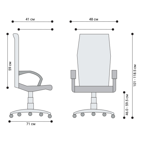 Chair I-Line HR fabric black, 1000000000020358 02  — OK Office Chair I-Line HR fabric black, 1000000000020358 02