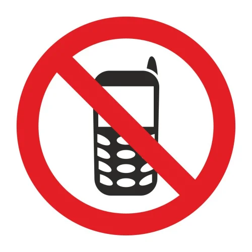 Знак самоз. Забрана влизане с GSM, 1000000000002243