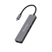Докинг станция Verbatim 32158 7-Port USB-C, 2000023942321583 05 