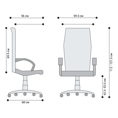 Chair Mexicano HB mesh black, 1000000000026183 08 