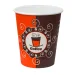 Cups cardboard coffee 7oz /200ml 100pc, 1000000000027676 02 