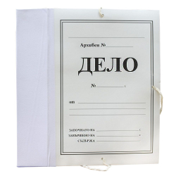 Папка дело плат бял 8см