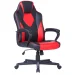 Gaming chair Storm eco leather red, 1000000000031187 10 