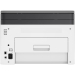 Лазерно многофункционално устройство, HP Color Laser MFP 178nw Printer, 5200006303403053 05 