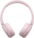 Слушалки, Sony Headset WH-CH520, pink, 5200006307073619 05 
