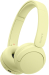 Слушалки, Sony Headset WH-CH520, yellow, 5200006307073622 05 