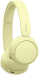 Слушалки, Sony Headset WH-CH520, yellow, 5200006307073622 05 