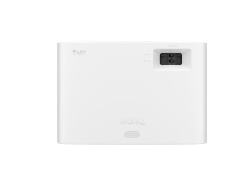 Мултимедиен проектор BenQ LH750 Бял, 5200006307234428 05 