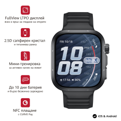 Смарт часовник Huawei Watch Fit 5, черен