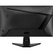 Геймърски монитор MSI G255F 24.5