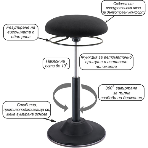 Стол Sol R05-G дамаска чeрeн, 1000000000032164 05 