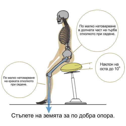 Стол Sol R05-G дамаска чeрeн, 1000000000032164 06 