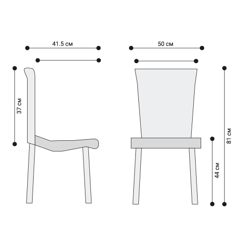 Chair Lola plastic black, 1000000000032167 04  — OK Office Chair Lola plastic black, 1000000000032167 04