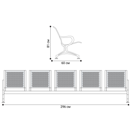 Bench Iso Black Plastic fivefold black, 1000000000032961 02 