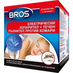 Машинка с течност против комари Bros