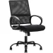 Chair Opala LB Black F mesh/fabric black, 1000000000035186 04 