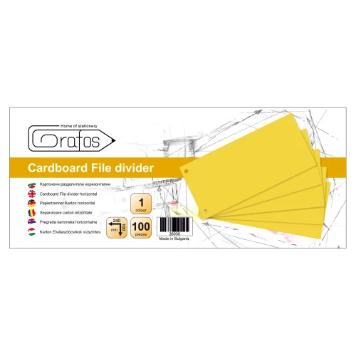 Divider cardboard horiz. yellow op.100, 1000000000036030