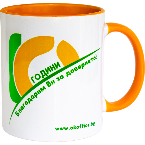 Чаша рекламна OK Office порцеланова, 1000000000037451 04 