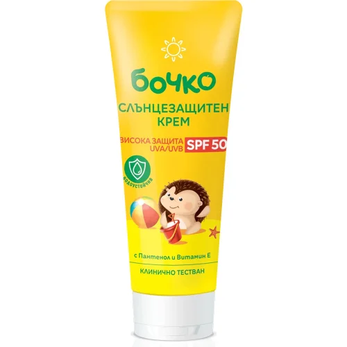 Bochko sunscreen cream SPF50 75ml, 1000000000042896